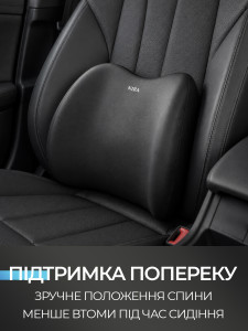 Набір подушок для спини та шиї в машину ортопедичні TESLYAR, Memory Foam чорний