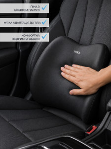 Набір подушок для спини та шиї в машину ортопедичні TESLYAR, Memory Foam чорний