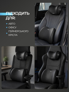 Набір подушок для спини та шиї в машину ортопедичні TESLYAR, Memory Foam чорний