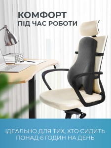 Ортопедична подушка для спини та підтримки хребта TESLYAR 64х44 см Чорна
