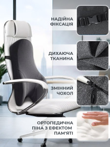Ортопедична подушка для спини та підтримки хребта TESLYAR 64х44 см Чорна