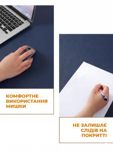 Великий ігровий килимок для мишки комп'ютера водонепроникний ультратонкий 100х50 см з екошкіри Синій