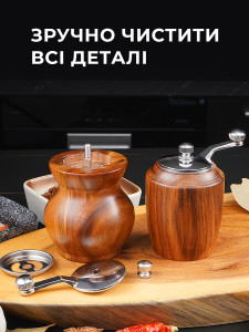 Мельница для специй с ручкой и крышкой из нержавеющей стали и дерева 9х8,5х6 см серебряная