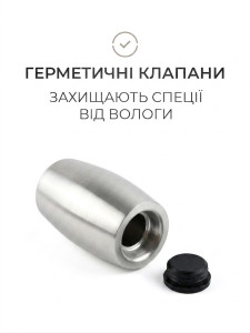 Набір для солі та перцю на підставці YARTES нержавіюча сталь 12.5х13 см Сріблястий