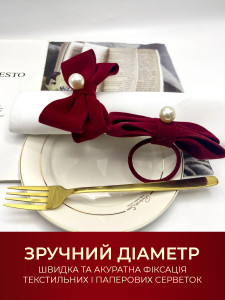 Набор колец 6 штук для салфеток Бархатный бант Yartes 11х6 см Красный