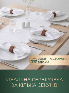Кольцо для салфеток Минимализм Yartes деревянное Коричневое