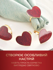 Кольцо для салфеток Сердце металл Yartes 4.4х4.2 см Золото/Бургунди