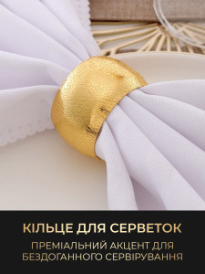 Кольцо для салфеток Золотой цилиндр Yartes 4х2.8 см премиум металл