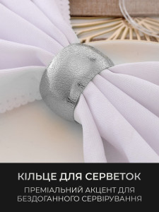 Кольцо для салфеток Серебряный цилиндр Yartes 4х2.8 см премиум металл