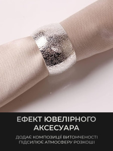 Кольцо для салфеток Серебряный цилиндр Yartes 4х2.8 см премиум металл