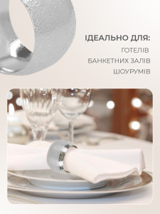 Кольцо для салфеток Серебряный цилиндр Yartes 4х2.8 см премиум металл