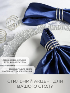 Кольцо для салфеток Серебряная спираль Yartes 4.5х3.5 см металлическое