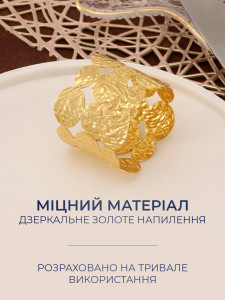 Кольцо для салфеток Переплетенные овалы металлические Yartes 4х4.5 см Золотое