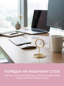 Держатель карточек на стол для рассадки гостей Золотое кольцо Yartes 5х3 см металлическое