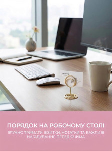 Тримач карток на стіл для розсадки гостей Золоте кільце Yartes 5х3 см металеве