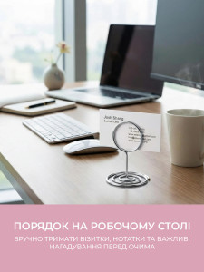 Держатель карточек на стол для рассадки гостей Серебряное кольцо Yartes 5х3 см металлическое