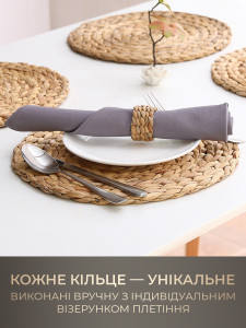 Кольцо для салфеток Плетеное из натурального рогоза Yartes 5х3.5 см Бежевое