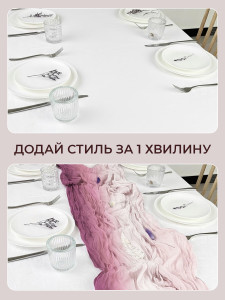 Скатертина-ранер плісирована Преміальний муслін Yartes 90х300 см Рожева