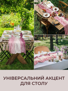 Скатертина-ранер плісирована Преміальний муслін Yartes 90х300 см Рожева