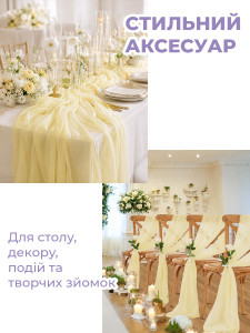 Скатертина доріжка-ранер Шифонова Yartes 70х300 см Жовтий