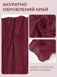 Салфетка сервировочная на стол Муслиновая Yartes 51х51 см Бургунди