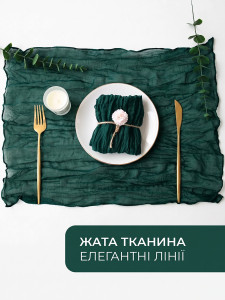 Салфетка сервировочная на стол Муслиновая Yartes 51х51 см Темно-зелёная