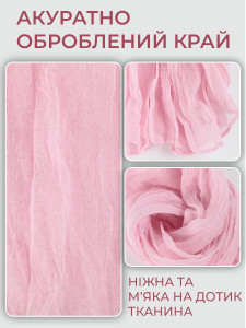 Салфетка сервировочная на стол Муслиновая Yartes 51х51 см Светло-розовый
