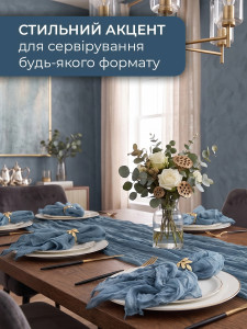 Салфетка сервировочная на стол Муслиновая Yartes 51х51 см Голубовато-серый