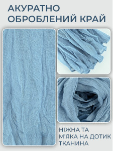 Салфетка сервировочная на стол Муслиновая Yartes 51х51 см Голубовато-серый