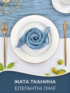 Салфетка сервировочная на стол Муслиновая Yartes 51х51 см Голубовато-серый