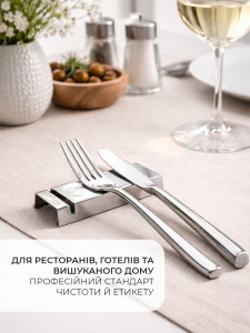 Подставка под столовые приборы, нож и вилку Серебряный мостик Yartes 10.3х4х1.5 см двухсекционная