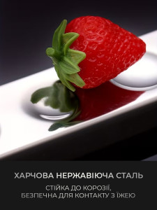 Подставка под столовые приборы, нож и вилку Серебряный мостик Yartes 10.3х4х1.5 см двухсекционная