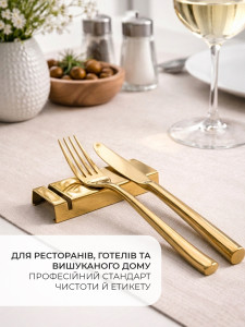 Подставка под столовые приборы, нож и вилку Золотой мостик Yartes 10.3х4х1.5 см двухсекционная