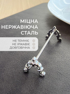 Підставка для столових приборів Квітка Yartes нержавіюча сталь 8.5х2.6 см Срібна