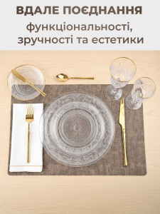 Килимок-підтарільник YARTES для дому та закладів екошкіра 30х45 см Коричневий