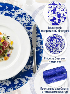 Набор 6 шт круглых сервировочных салфеток под тарелки Yartes плейсматы на стол Ø33 см синие