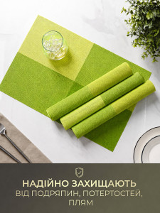 Килимки підтарільники для сервірування (комплект 4 штуки) TESLYAR для дому та закладів 30х45 см Салатові