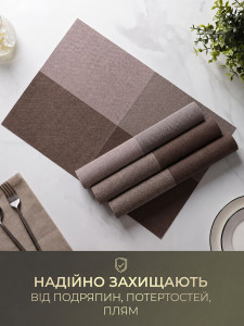 Килимки підтарільники для сервірування (комплект 4 штуки) TESLYAR для дому та закладів 30х45 см Коричневі