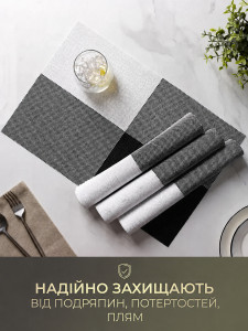 Килимки підтарільники для сервірування (комплект 4 штуки) TESLYAR для дому та закладів 30х45 см Черно-білі