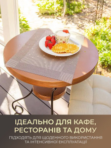 Килимки підтарільники для сервірування (комплект 4 штуки) TESLYAR для дому та закладів 30х45 см Кавові