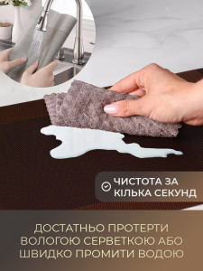 Коврики подтарельники для сервировки (комплект 4 штуки) TESLYAR для дома и заведений 30х45 см Темно-коричневые