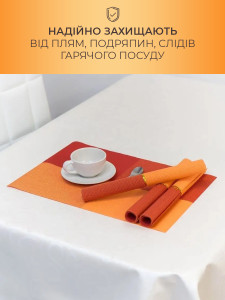 Килимки підтарільники для сервірування (комплект 4 штуки) Four-color TESLYAR для дому та закладів 30х45 см Помаранчево-червоні