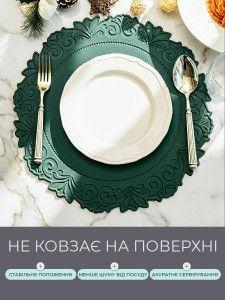 Килимок підтарільник для сервірування столу Квітка TESLYAR для дому та закладів круглий 38 см Зелений