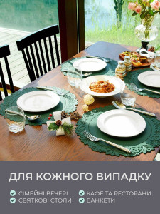 Килимок підтарільник для сервірування столу Квітка TESLYAR для дому та закладів круглий 38 см Зелений