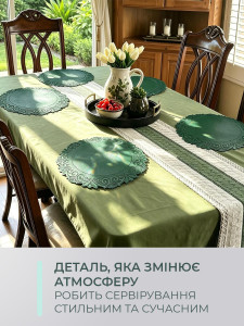 Килимок підтарільник для сервірування столу Квітка TESLYAR для дому та закладів круглий 38 см Зелений