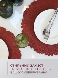 Коврик подтарельник для сервировки стола Цветок TESLYAR для дома и заведений круглый 38 см Бордовый