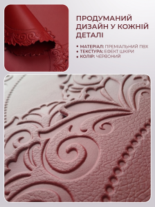 Коврик подтарельник для сервировки стола Цветок TESLYAR для дома и заведений круглый 38 см Бордовый