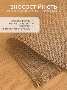 Доріжка ранер на стіл TESLYAR для дому та закладів паперове волокно 30х150 см Коричнева