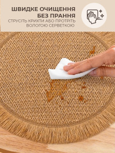 Килимок підтарільник для сервірування плетений з паперового волокна TESLYAR для дому та закладів круглий 38 см Коричневий