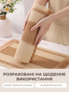 Підтарільник для сервірування плетений з паперового волокна TESLYAR для дому та закладів 30х45 см Коричнево-білий